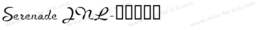 Serenade JNL字体转换
